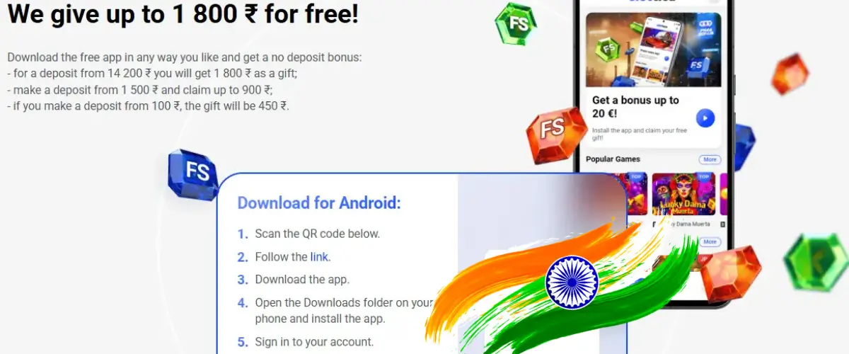 Slottica App Bonus Slottica App Bonus